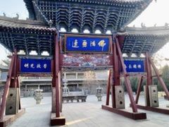 -张掖大佛寺景区