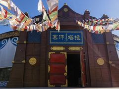 -深圳锦绣中华民俗村