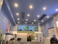 -一只酸奶牛(春熙路店)