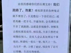 -像素游泳健身(中弘·像素店)