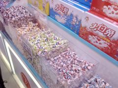 -浦东食品城(华诚大厦店)