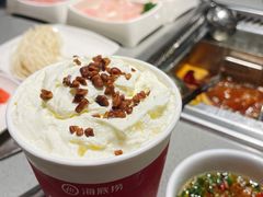 -海底捞火锅(金光华店)