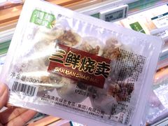 -盒马鲜生(杭州运河上街店)