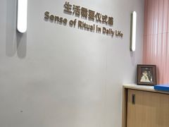 -海马体大师店(广州天汇广场IGC大师店)