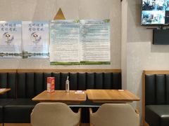 -62° 上清水产(西单君太店)