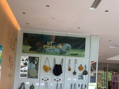 -SAANCI山池咖啡(海上世界文化艺术中心店)