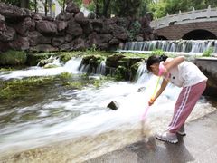 -水磨沟公园