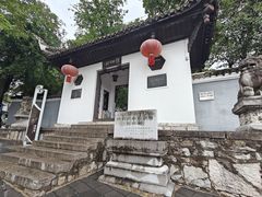 -阳明祠