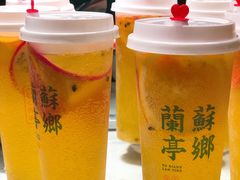 -苏乡兰亭·新派淮扬菜(吾悦广场店)