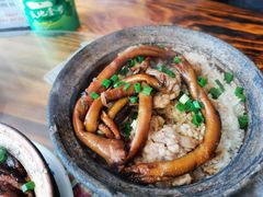 -关氏饮食店