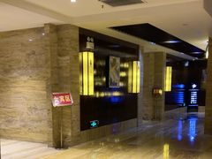 -益健·足疗汗蒸SPA(芙蓉广场店)