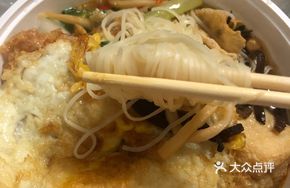 Egg Snail Noodles (Large)