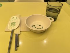 -米仓食堂(皇庭广场店)