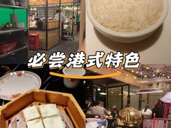 -稻香饭店(IFS国金中心店)