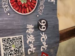 -十二饭点·川菜(北站圆融店)