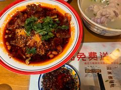 -易老妈蹄花.特色川菜(人民公园总店)