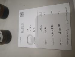 -觅香调香室(南锣鼓巷店)