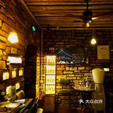 这是把霍格沃茨的寿司店搬北京来了吗？