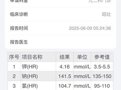 -好清香砂锅(总店)