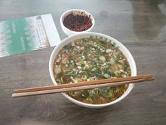 -清真马杰山牛肉汤馆