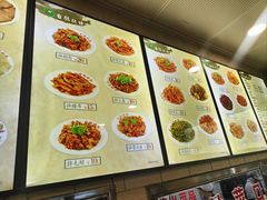 -白鹤大冷面