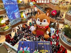 -松雷商业(南岗店)