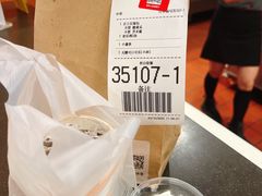 -麦当劳(温州人民路店)