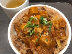 -食其家·牛丼咖喱(万达广场店)