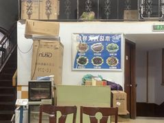 -卫巷菜馆(芙蓉总店)