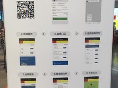 -方快-照相馆(金桥国际店)