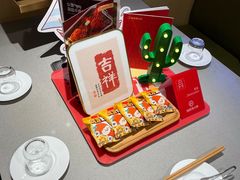 -海底捞火锅(世豪广场店)