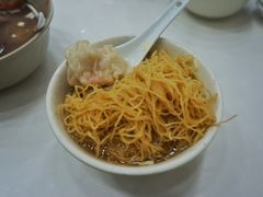 全虾云吞面-麦文记面家(佐敦店)