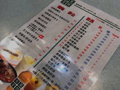 -华嫂冰室(尖沙咀店)