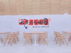 -福州海峡文化艺术中心