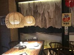 -萤初高端日料王(曲江银泰店)