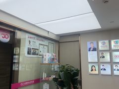 -希玛爱康健口腔(南山海岸城店)