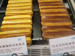 巧克力闪电泡芙-Dough&Joe团憩(瑞虹天地月亮湾店)