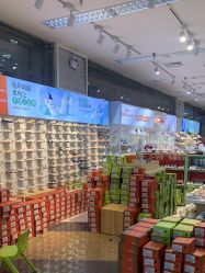 -孩子王(云龙万达店)