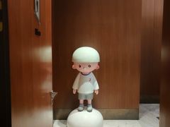 -green essence 青籁优体(三里屯店)