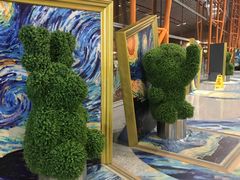 -星巴克(北京首都国际机场7店)