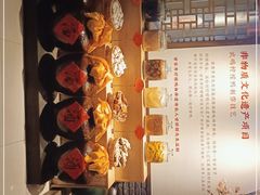 -甘家界柠檬鸭(安吉店)