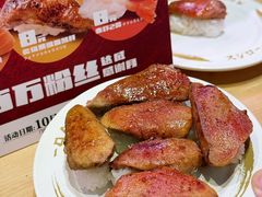 -寿司郎(皇庭广场店)