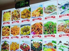 -食鸡公社辣子鸡·潍坊菜·烧烤