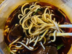 -薛记襄阳香辣牛肉面(平安路店)