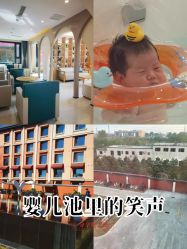-北京嘉禾国际母婴产后康复中心(南苑中心店)
