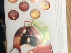 -伊豆野菜村(新荟城店)