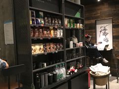 -星巴克(深圳宝安泰华店)