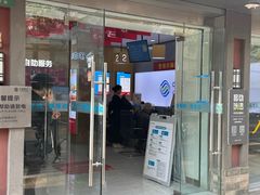 -中国移动(临汾路营业厅)