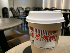 -喜茶(中山利和新地店)