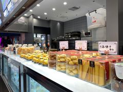 面包甜点陈列柜-糖涩(新佳丽店)